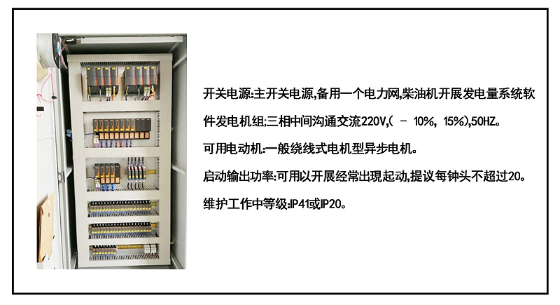 開(kāi)關(guān)電源