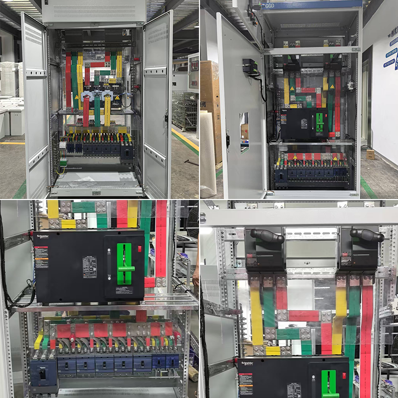 3200A配電柜