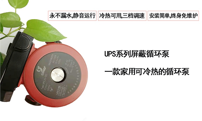 冷熱可用，三檔調(diào)速。