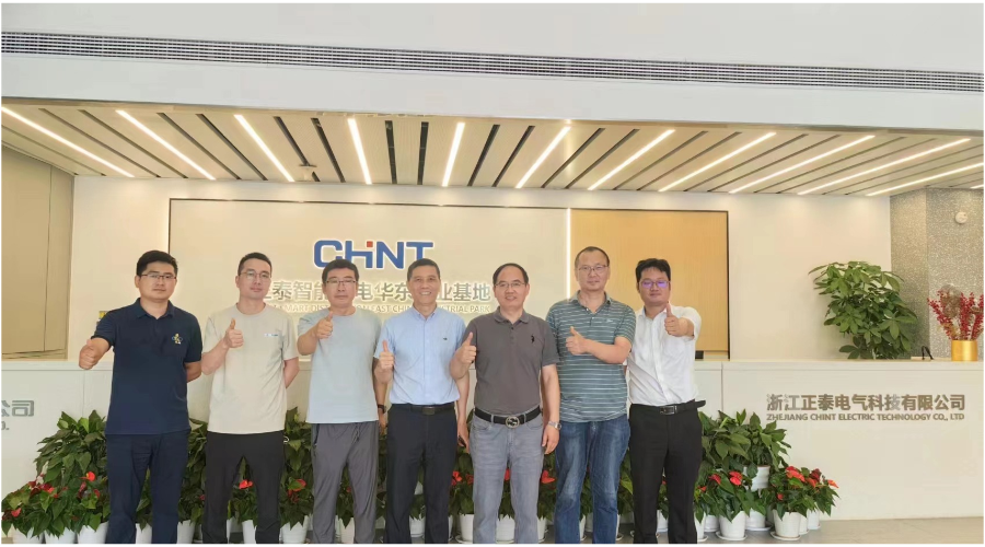 金陵奇峰控制柜廠家受邀到正泰企業(yè)參觀學習