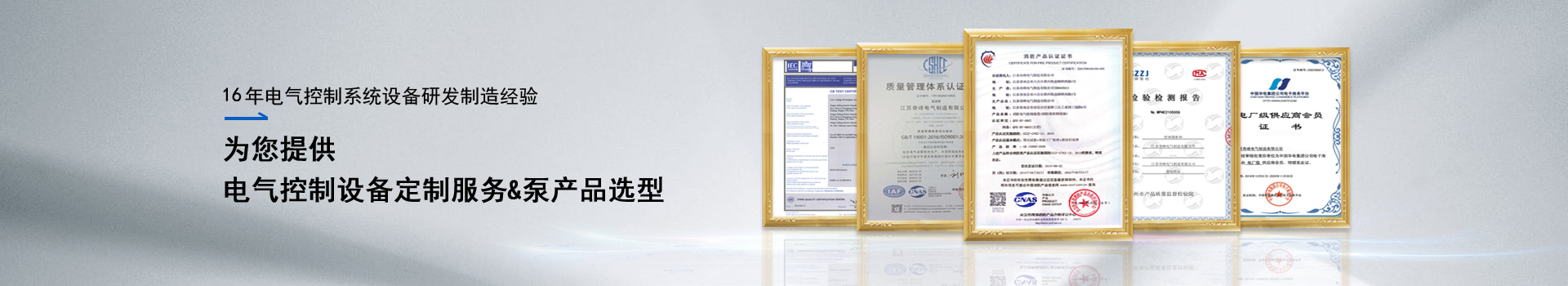 內頁廣告