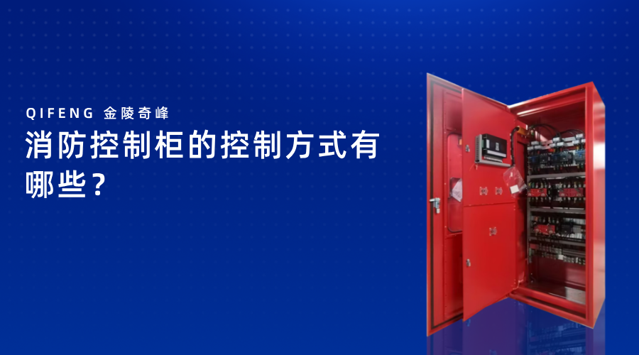 名師介紹圖文橫版海報(bào)__2025-06-05+08_57_06