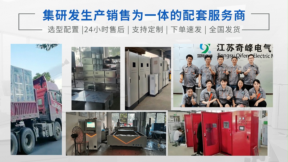 金陵奇峰 金陵奇峰