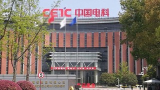中國電科集團(tuán)第十四研究所泵房改造案例